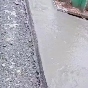 成华M55一级高强聚合物改性水砂浆