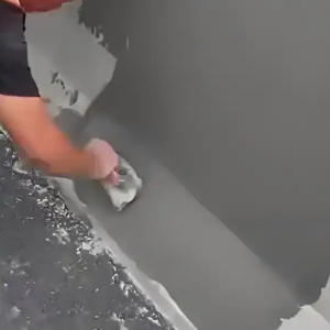 成华GB50728一级聚合物改性水泥砂浆