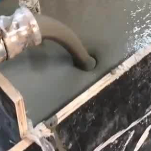 成华灌浆料什么型号的能灌小缝隙
